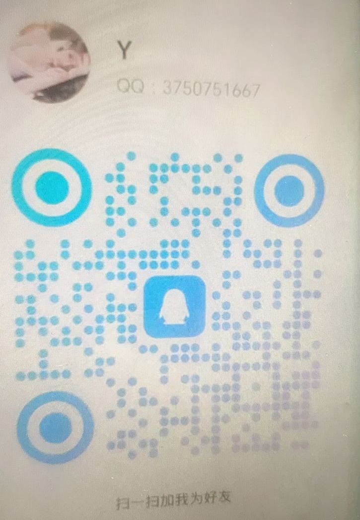 QQͼƬ20260513153156.jpg