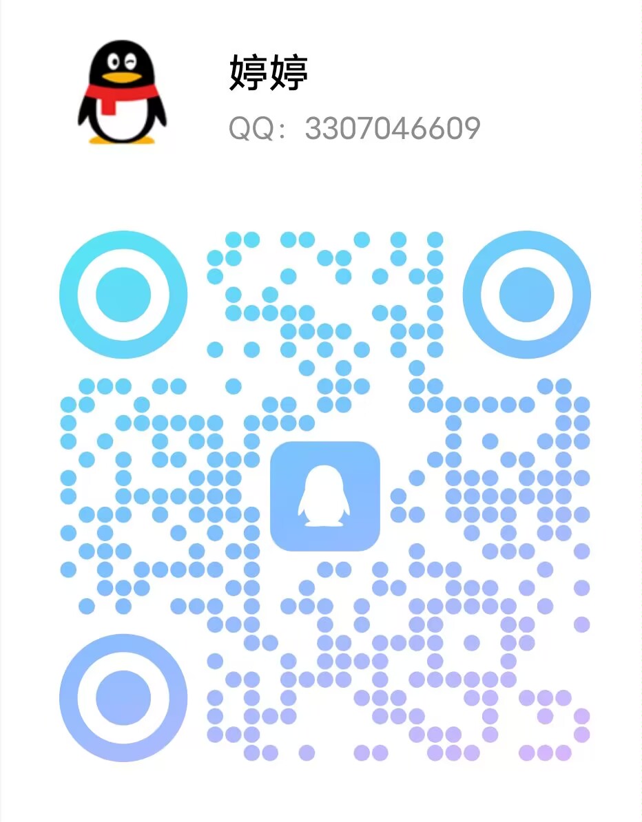 QQͼƬ20260529141337.jpg